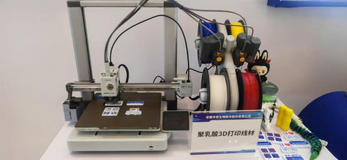 材見未來 生物基材料技術研發(fā)，為智造注入綠色新動能